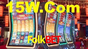 Folkbet